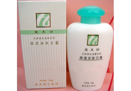  爱美诗 保湿活肤日霜100ml