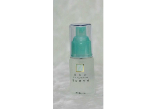  爱美诗 嫩肤精华液35ml