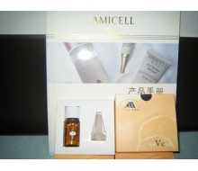 爱美诗 高效VC精华10ml（老...
