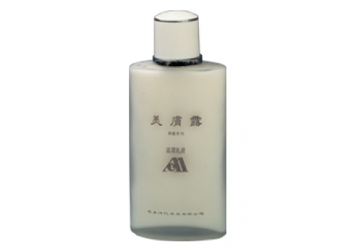 爱美诗 美肤露滋润乳液120ml（玻璃瓶）