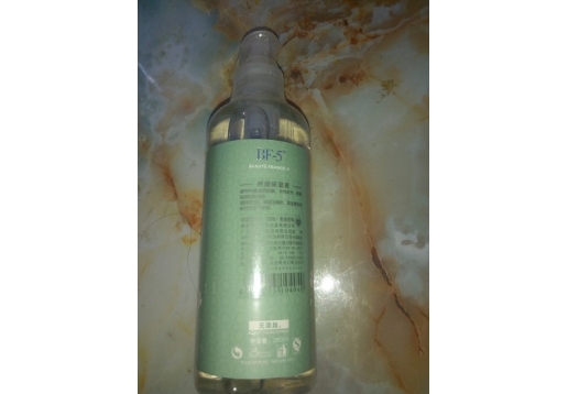 爱美诗 bf5养颜保湿液院装280ml