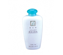  爱美诗 清爽洁面乳150ml