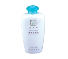  爱美诗 保湿洁面乳150ml 正品