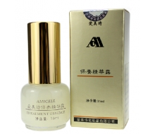  爱美诗 保养精华露15ml（精装版）