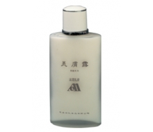 爱美诗 美肤露滋润乳液120ml（玻璃瓶）正品