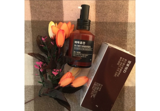 爱沐空间 韩方蜗牛保湿乳60g