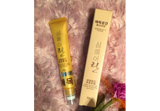 爱沐空间 深海鱼籽紧致眼霜20ml