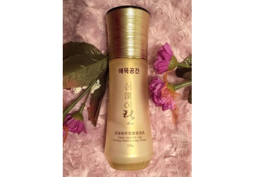 爱沐空间 深海鱼籽紧致保湿乳100g