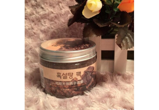 爱沐空间 黑糖光亮精华面膜 150ml