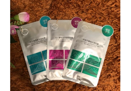 爱沐空间 芦荟，仙人掌，竹子面贴膜（混搭10片）