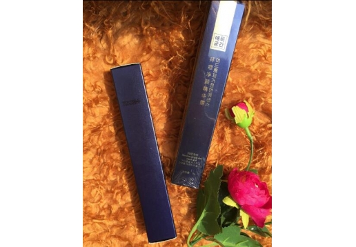 爱沐空间 拜痘净颜精华露15ml