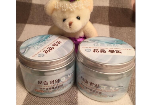 爱沐空间 锁水滋养睡眠面膜150ml