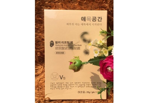 爱沐空间 玻尿酸紧致面贴膜6片