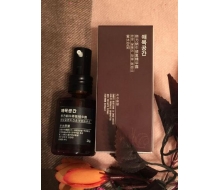 爱沐空间 韩方蜗牛精华25ml