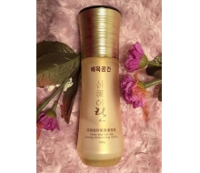 爱沐空间 深海鱼籽紧致保湿乳100g