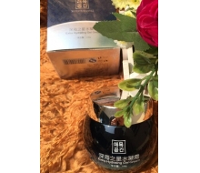 爱沐空间 深海之星水凝霜120g