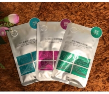 爱沐空间 芦荟，仙人掌，竹子面贴膜（混搭10片）