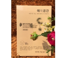 爱沐空间 玻尿酸紧致面贴膜6片