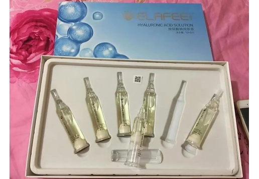 艾纳菲 玻尿酸精纯原液10ml*6