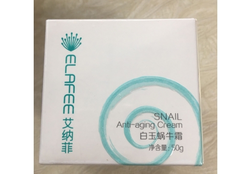 艾纳菲 白玉蜗牛霜50g