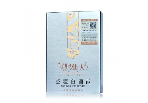 艾妮佳人 点痘白硼散72g