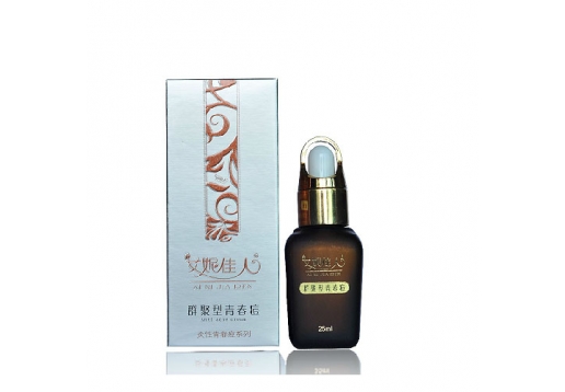 艾妮佳人 群聚型青春痘25ml