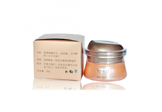 艾妮佳人 丝蛋白紧致眼霜30g