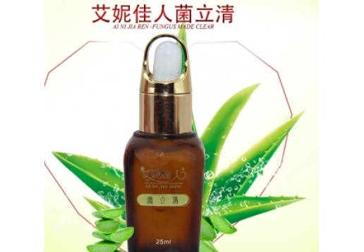 艾妮佳人 菌立清25ml 