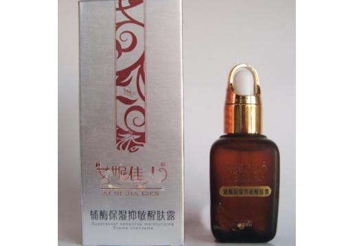 艾妮佳 人辅酶保湿抑敏醒肤露35ml