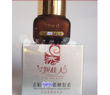艾妮佳人 去痘.印生*肌修复素1...