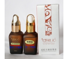 艾妮佳人 无痕原聚素XD-病理型...