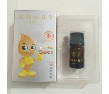 艾妮佳人 拔痘小丸子5ml