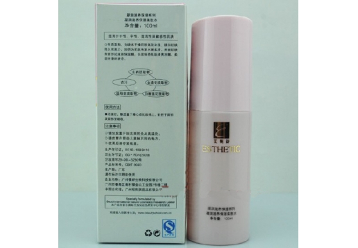 艾妮诗 凝润滋养保湿柔肤水100ml