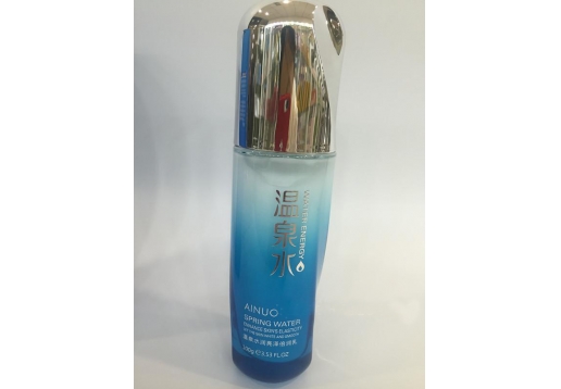 爱诺 悦享美肌温泉水润亮泽倍润乳100g