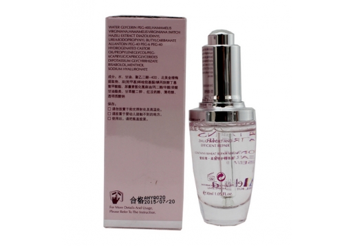 爱奴雅 柔敏修护精华液30ml