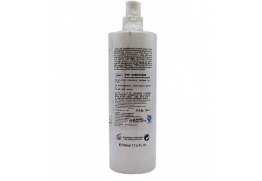爱奴雅 氧能赋活洗颜乳500ML