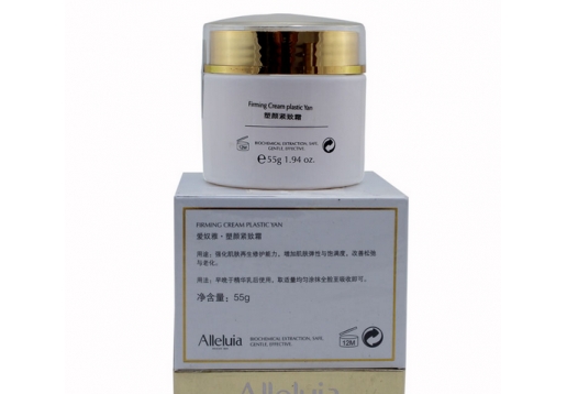 爱奴雅 弹力蛋白活肤霜55g