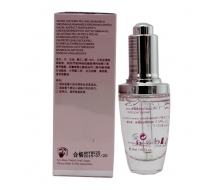 爱奴雅 柔敏修护精华液30ml正品