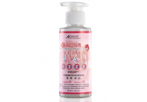  艾珮蒂亚 玫瑰洗面奶120ml