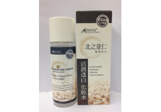  艾珮蒂亚 北之薏仁活润透白化妝水150ml
