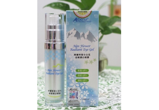 艾珮蒂亞 阿尔卑斯小白花亮眼润白眼胶30ml