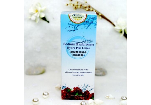 艾佩蒂亚 红石榴玻尿酸超涵水保湿乳液120ml