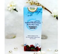 艾佩蒂亚 红石榴玻尿酸超涵水保湿乳液120ml