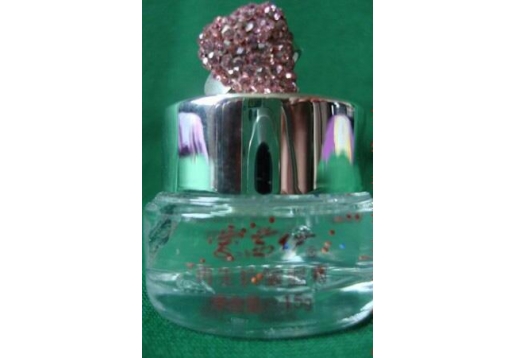 爱茜伊 再生抗皱眼霜（15ml）