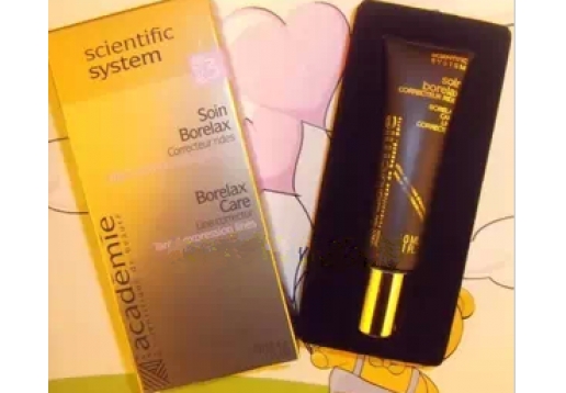 爱琪美 退纹紧肌护理液30ML