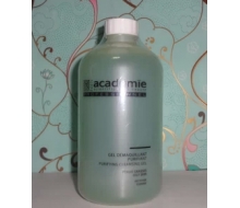 爱琪美 深层美白洁面啫喱50ML