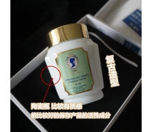 爱琪美 尊贵全效神奇修护面霜50ML