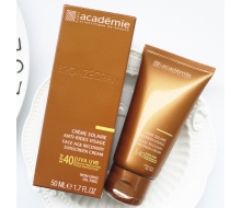 爱琪美 面部防晒修护霜SPF40 50ML正品