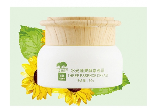 艾尚莉 水光臻果酵素晚霜30g