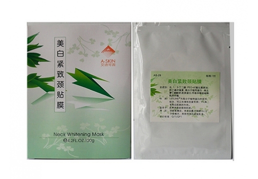 艾诗可因 美白紧致颈贴膜8付/盒